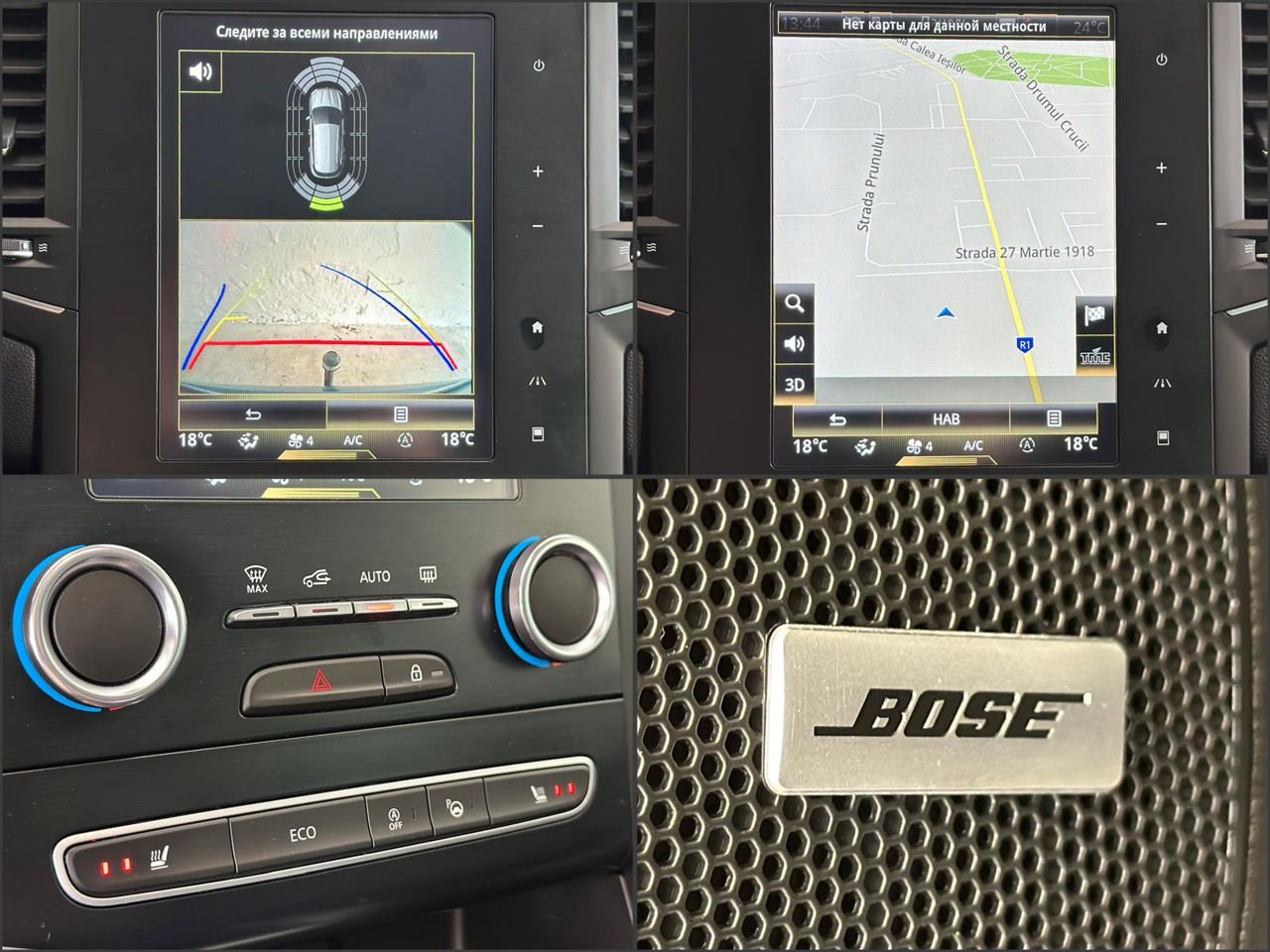 Renault Megane IV (2016 - ) image