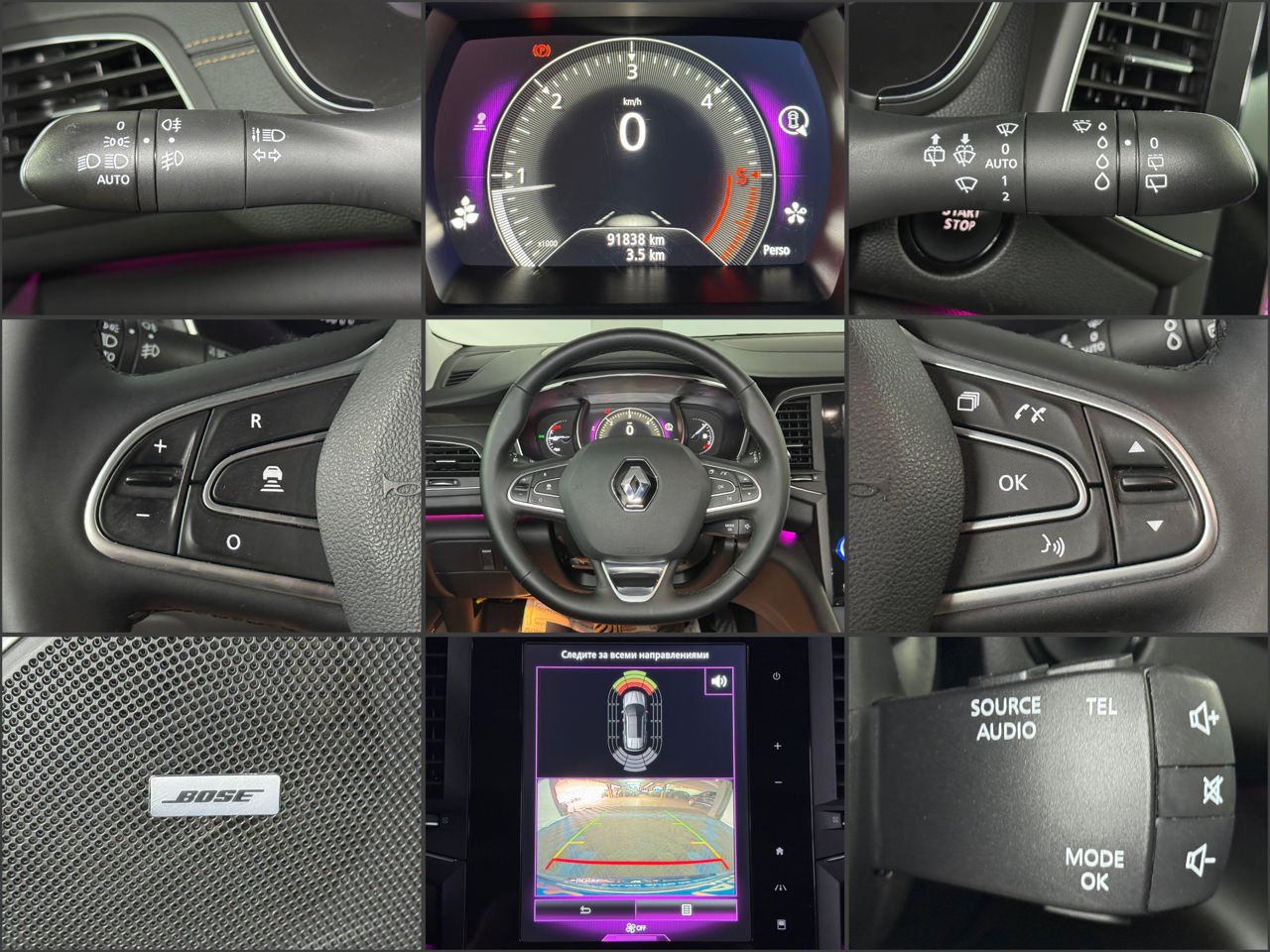 Renault Talisman IV (2016 - ) image