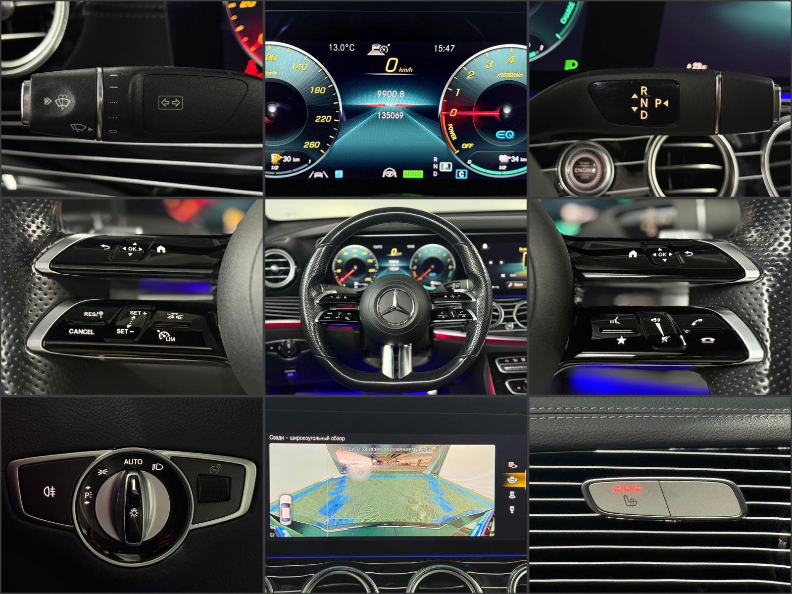 Mercedes-Benz E-Class W212 (2009 - 2016) image