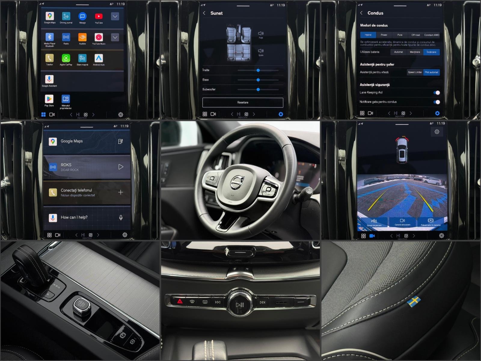 Volvo XC60 2017 - image