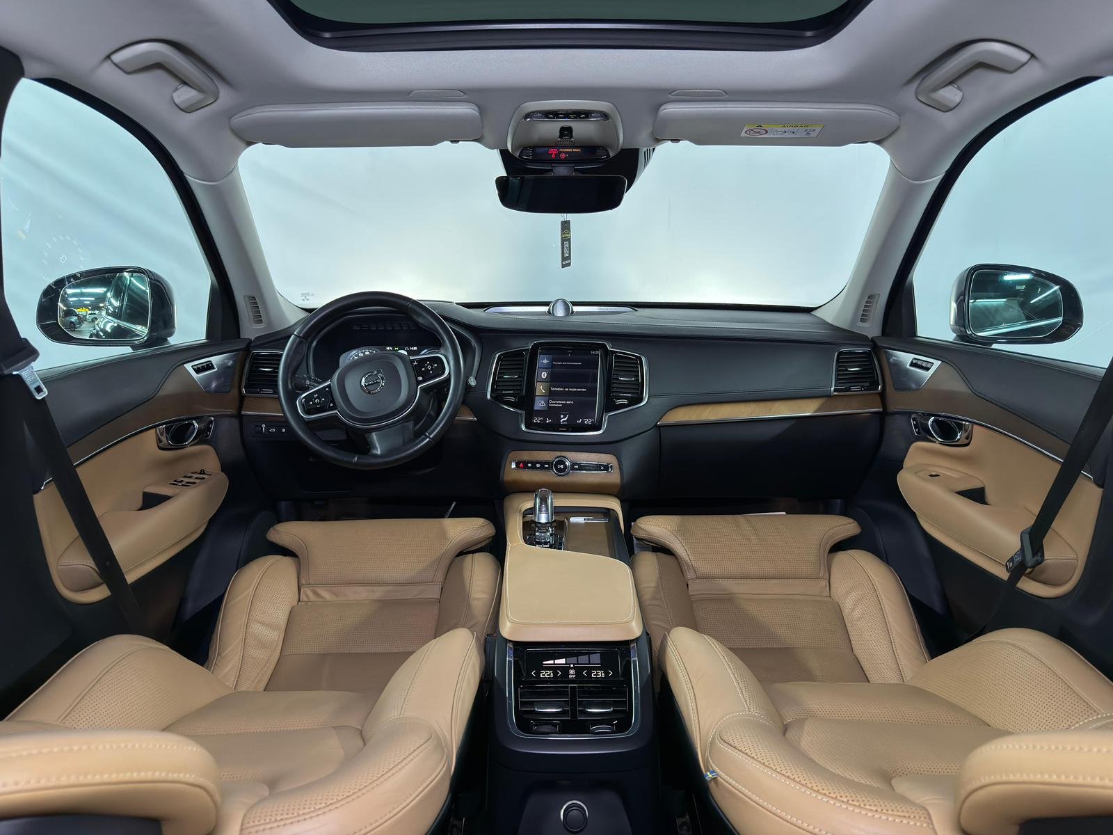 Volvo XC90 2015 - image