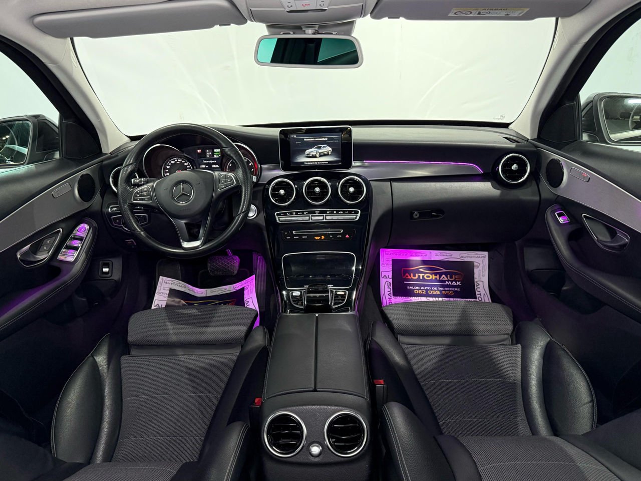 Mercedes-Benz C-Class W205 (2014 - 2021) image