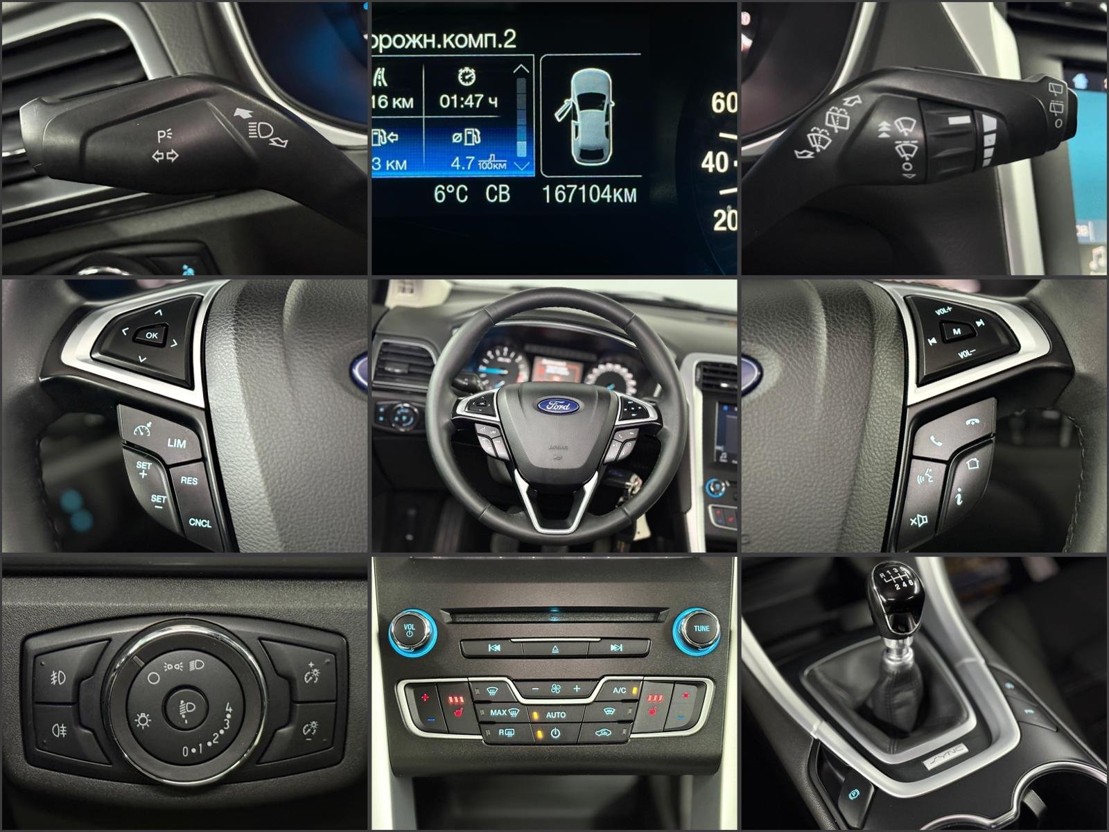 Ford Mondeo V (2014 - 2022) image