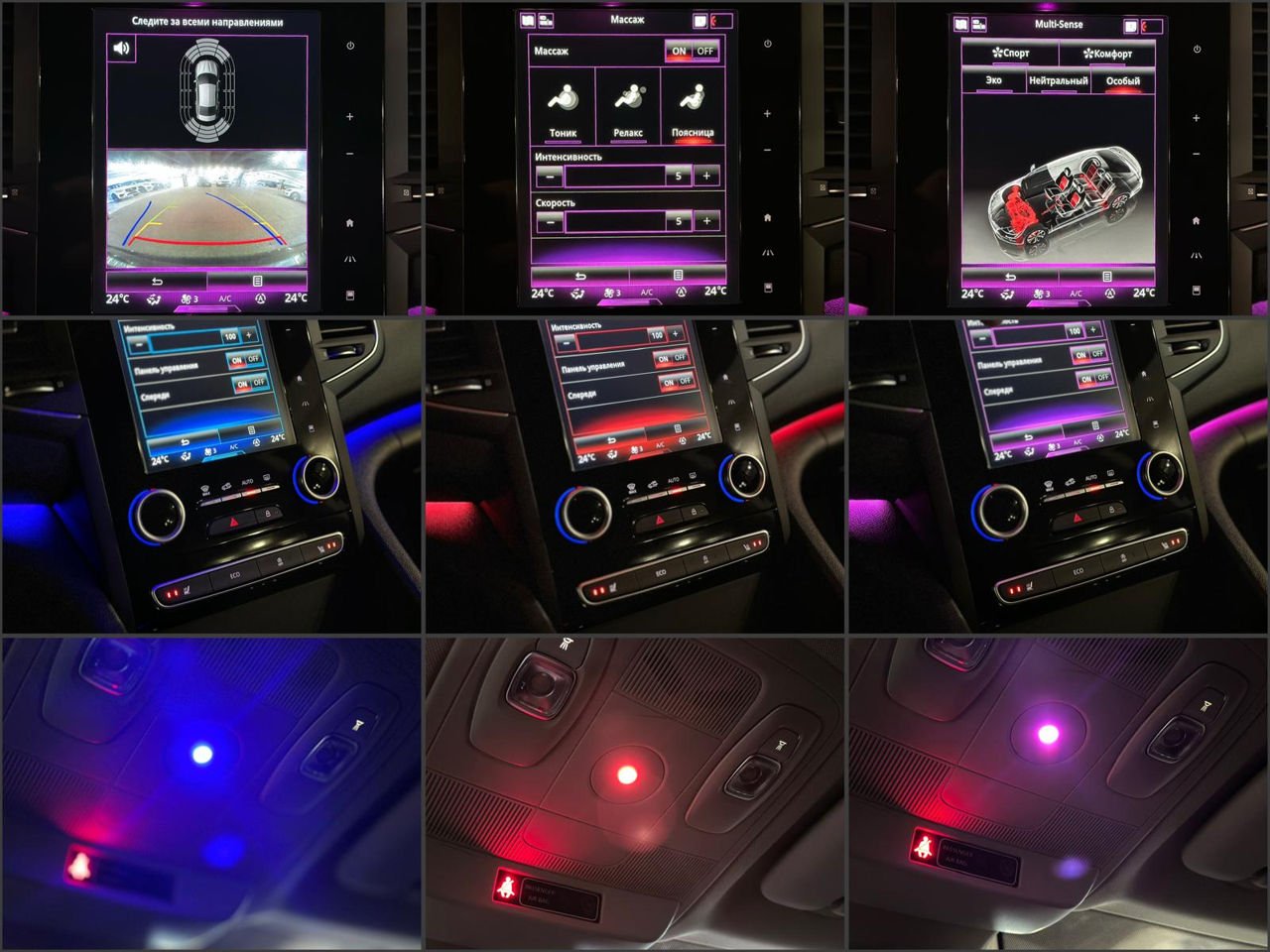 Renault Talisman I (2015 - ) image