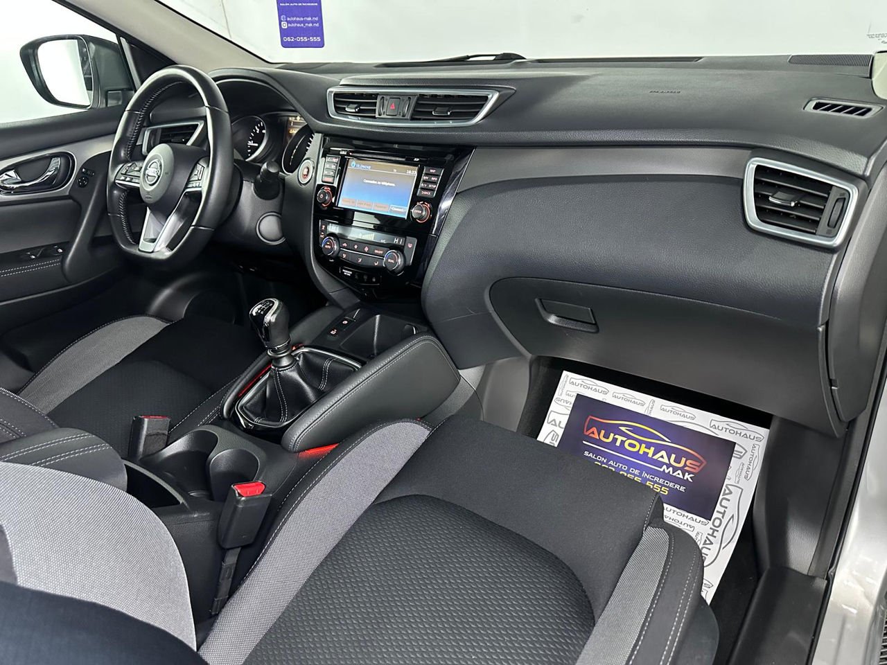 Nissan Qashqai J11 (2013 - 2021) image