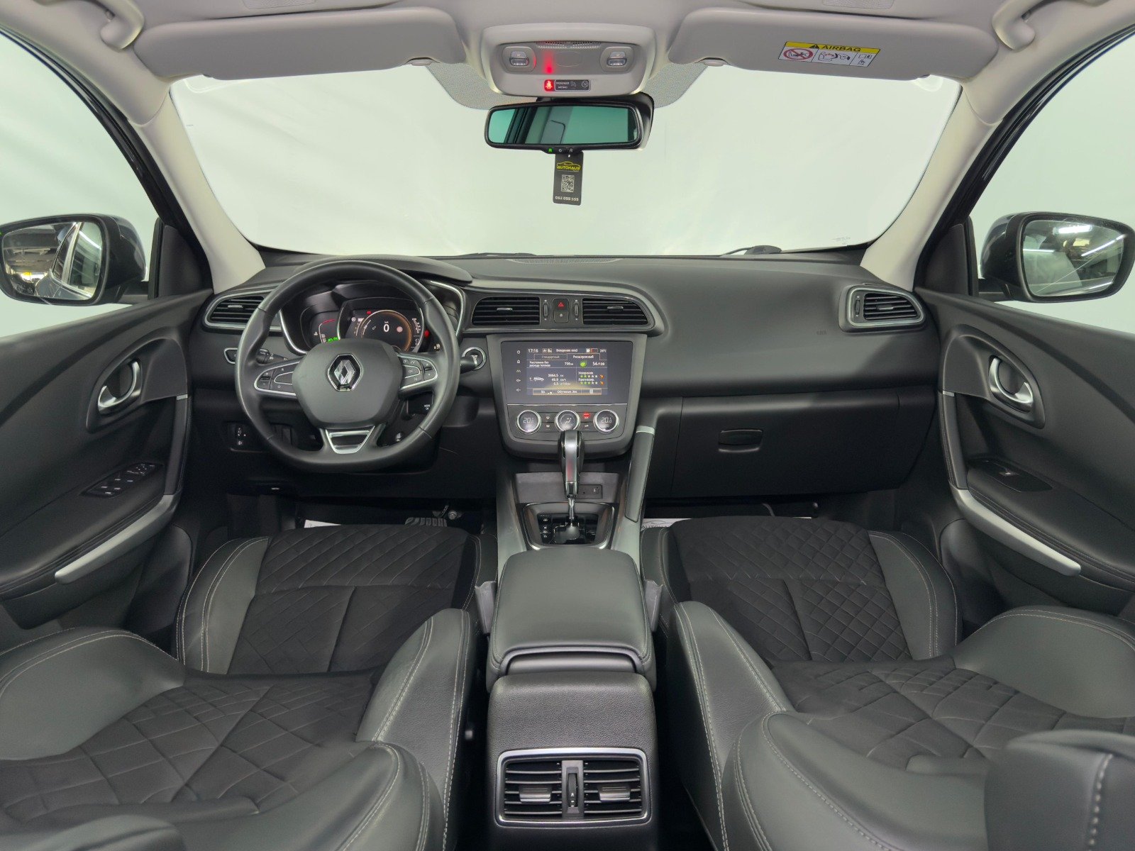 Renault Kadjar I (2015 - 2022) image