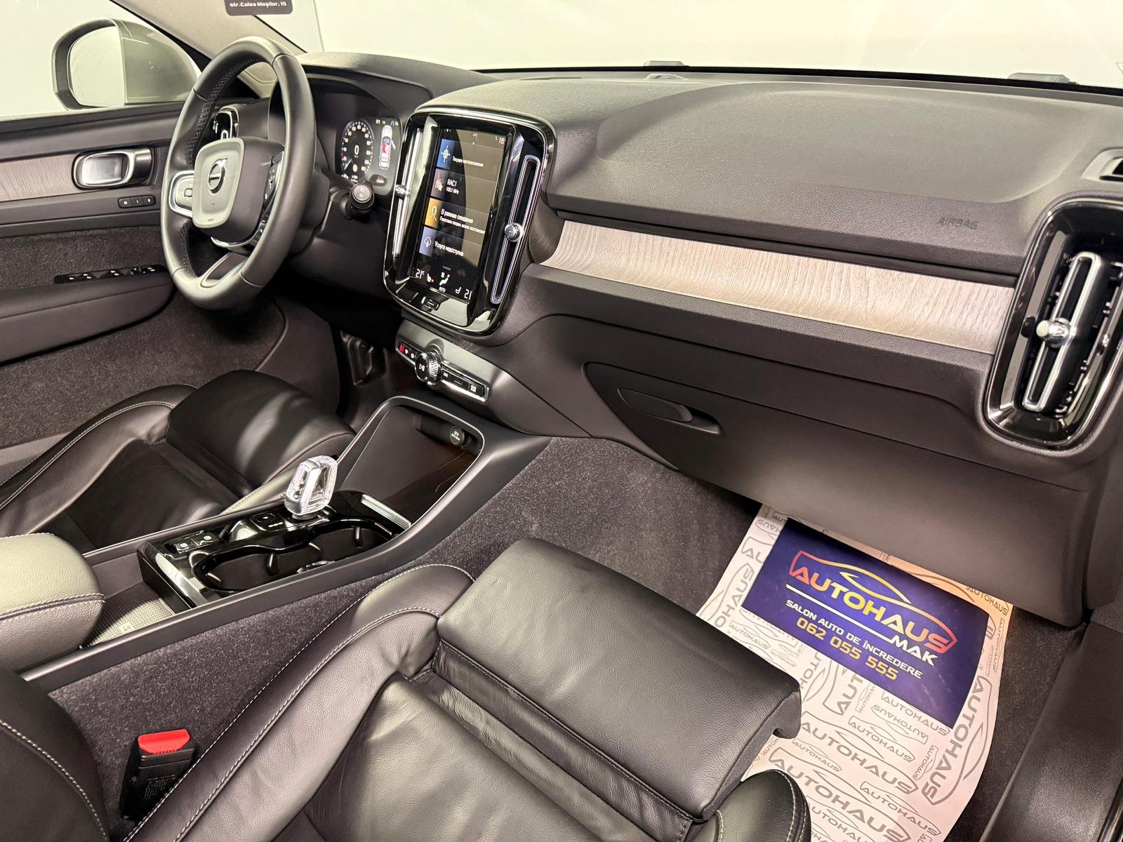 Volvo XC40 2017 - image