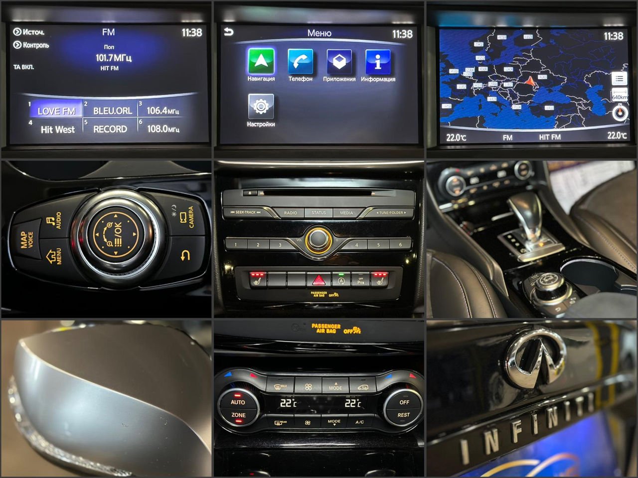 Infiniti QX30 I (2015 - 2019) image