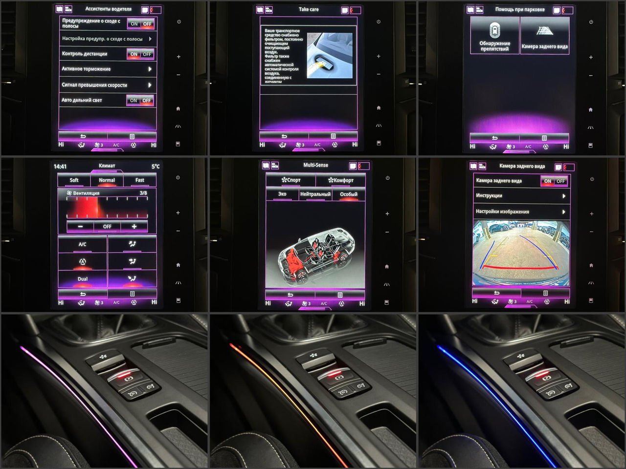 Renault Megane IV (2016 - ) image