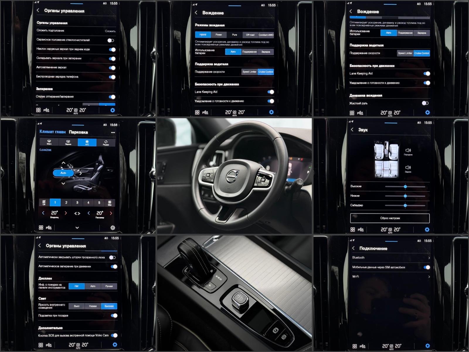 Volvo XC60 2017 - image