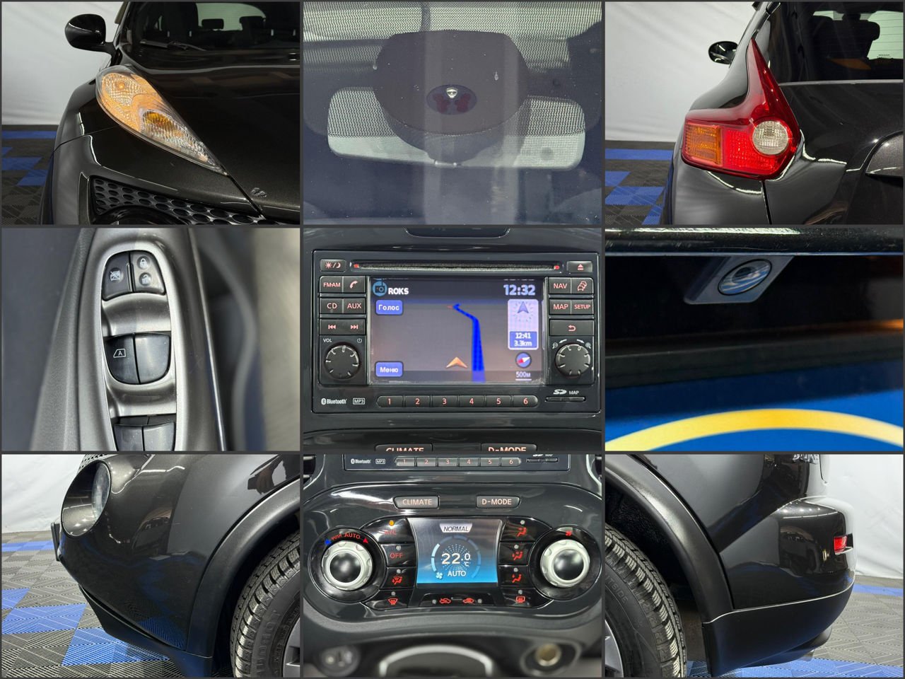 Nissan Juke I (2010 - 2019) image