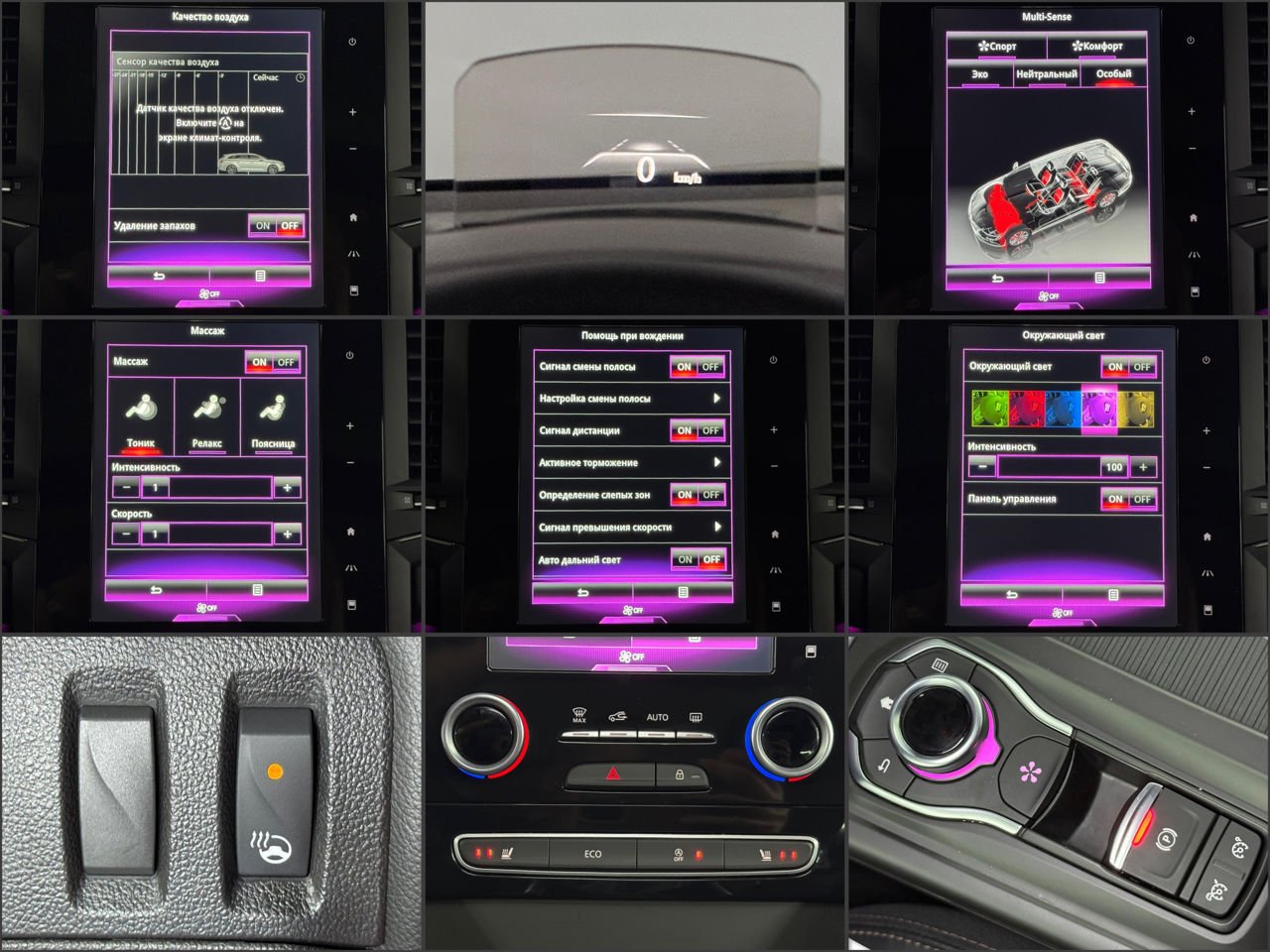 Renault Talisman IV (2016 - ) image