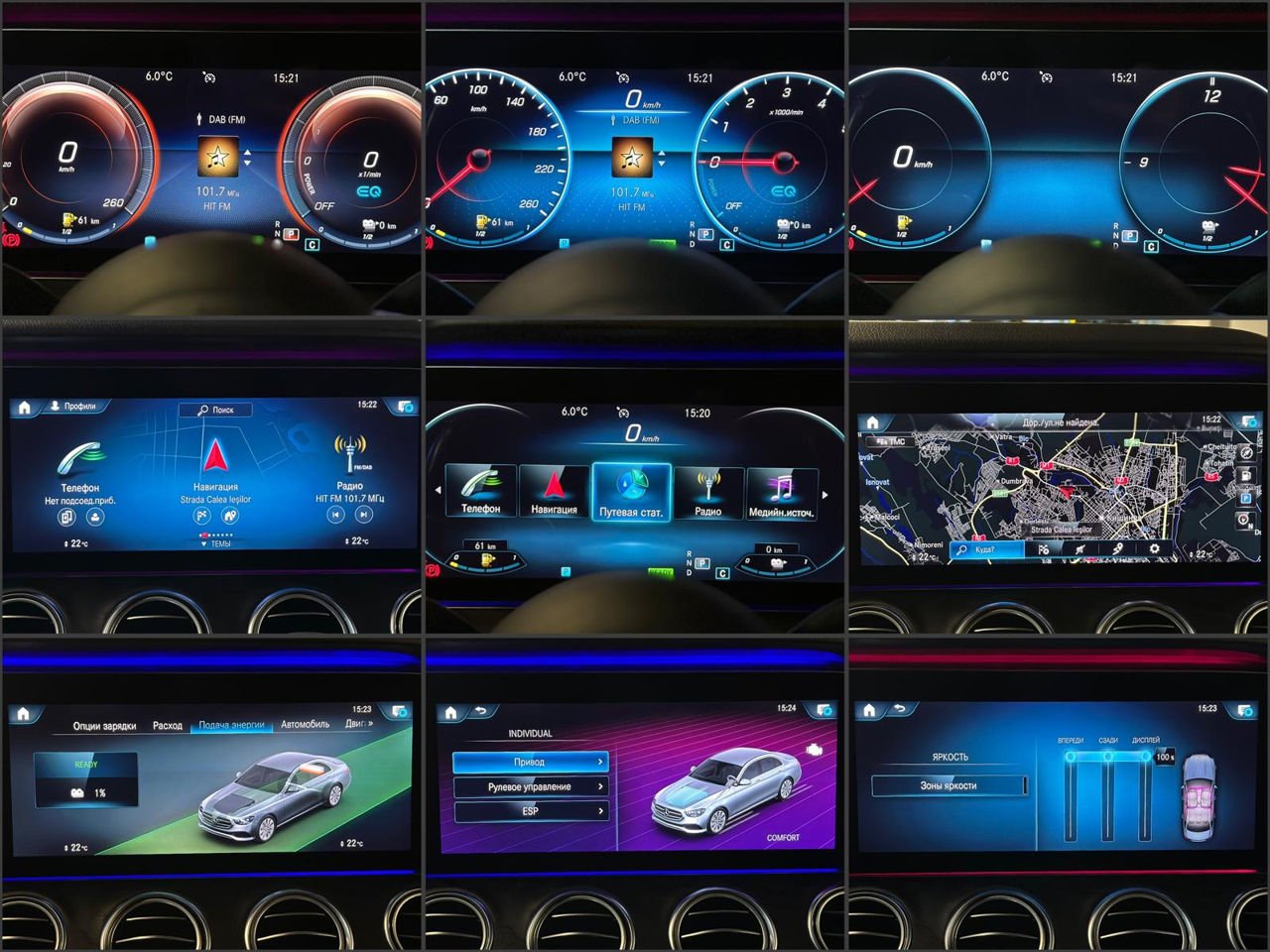 Mercedes-Benz E-Class W213 (2016 - 2023) image