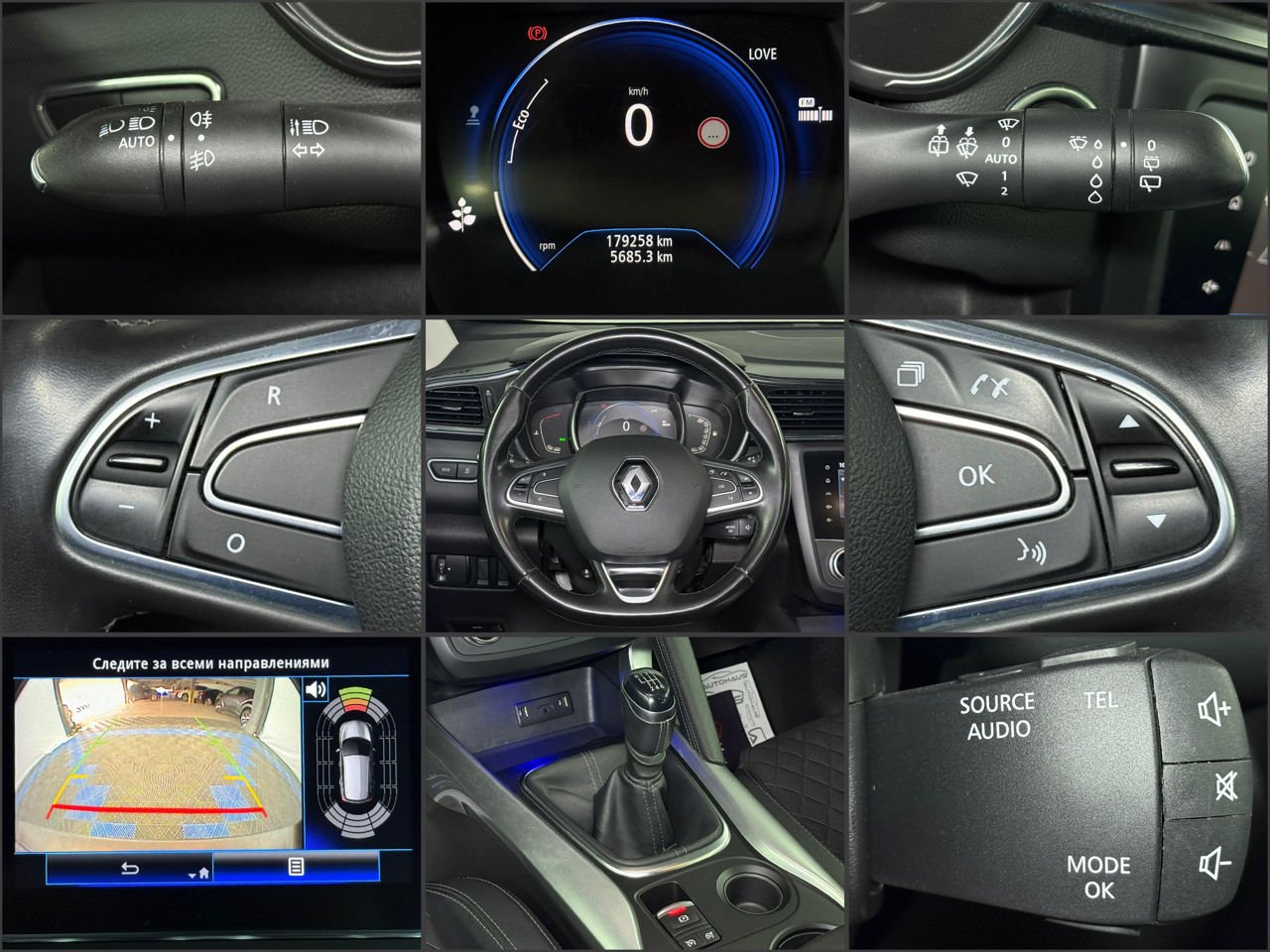 Renault Kadjar I (2015 - 2022) image