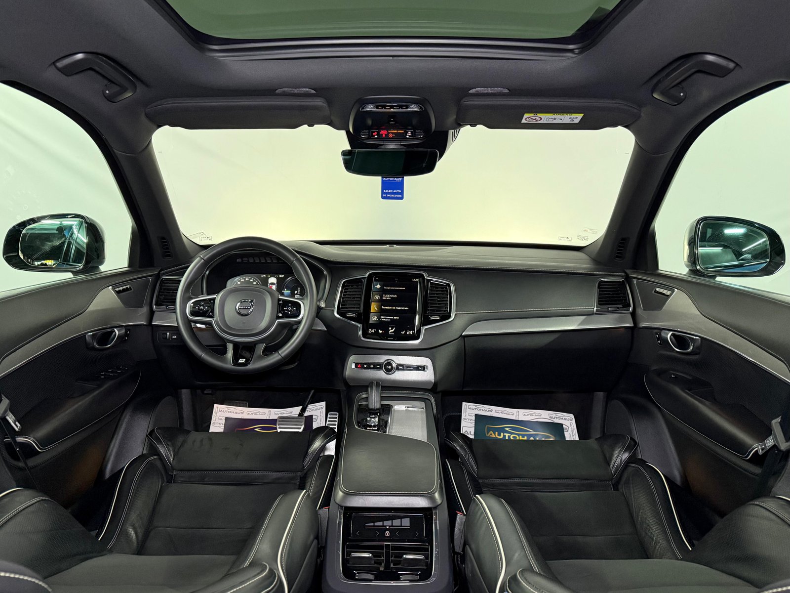 Volvo XC90 2015 - image