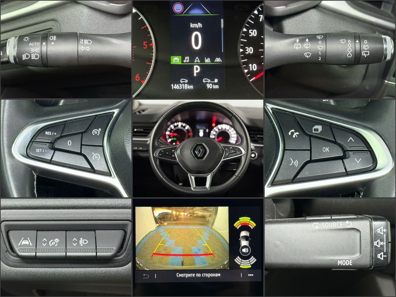 Renault Captur I (2013 - ) image