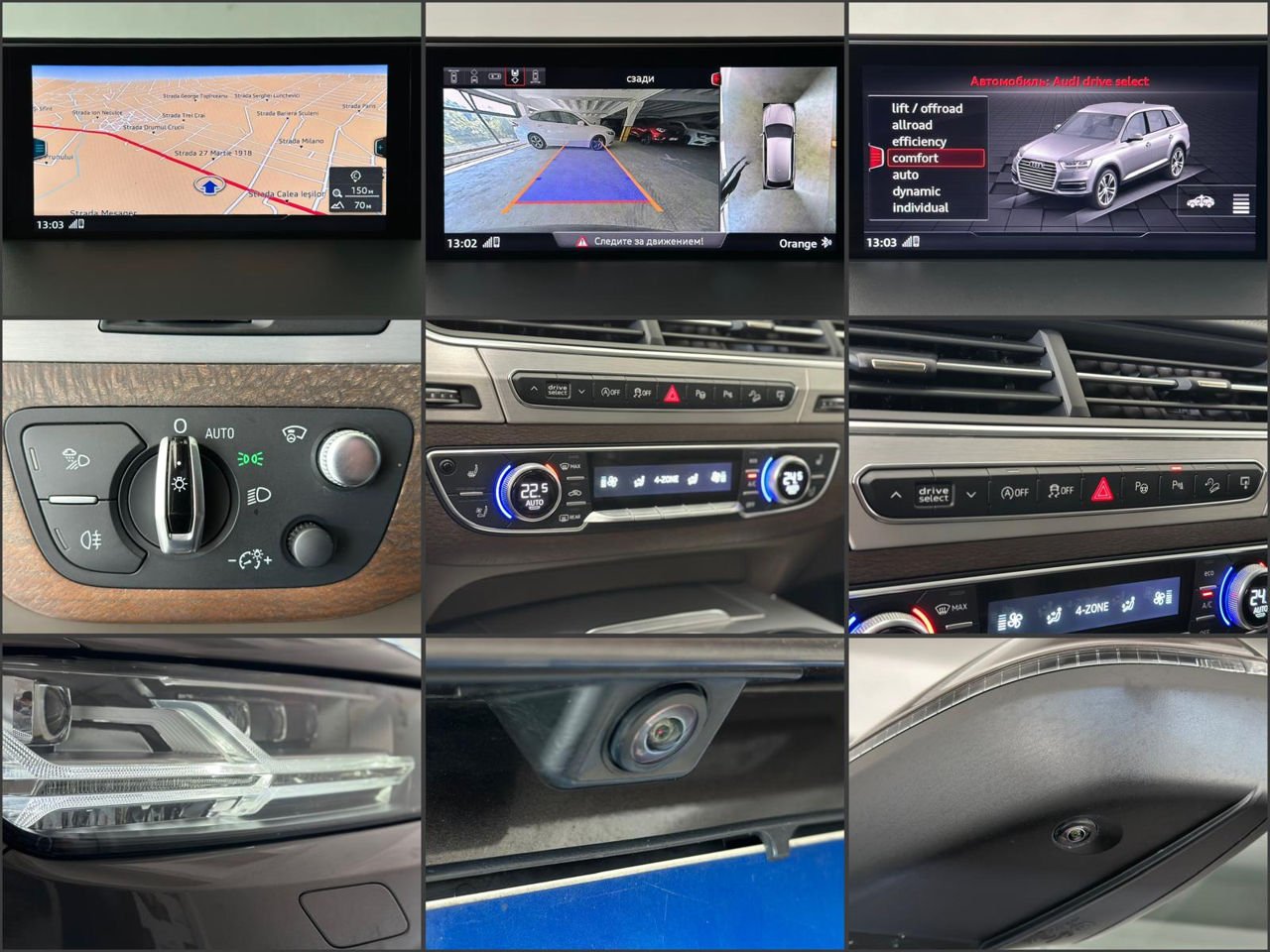 Audi Q7 4M (2015 - ) image