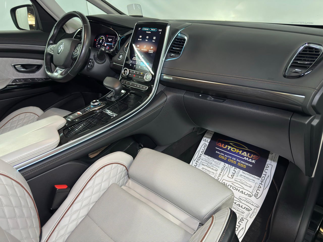 Renault Espace V (2014 - ) image