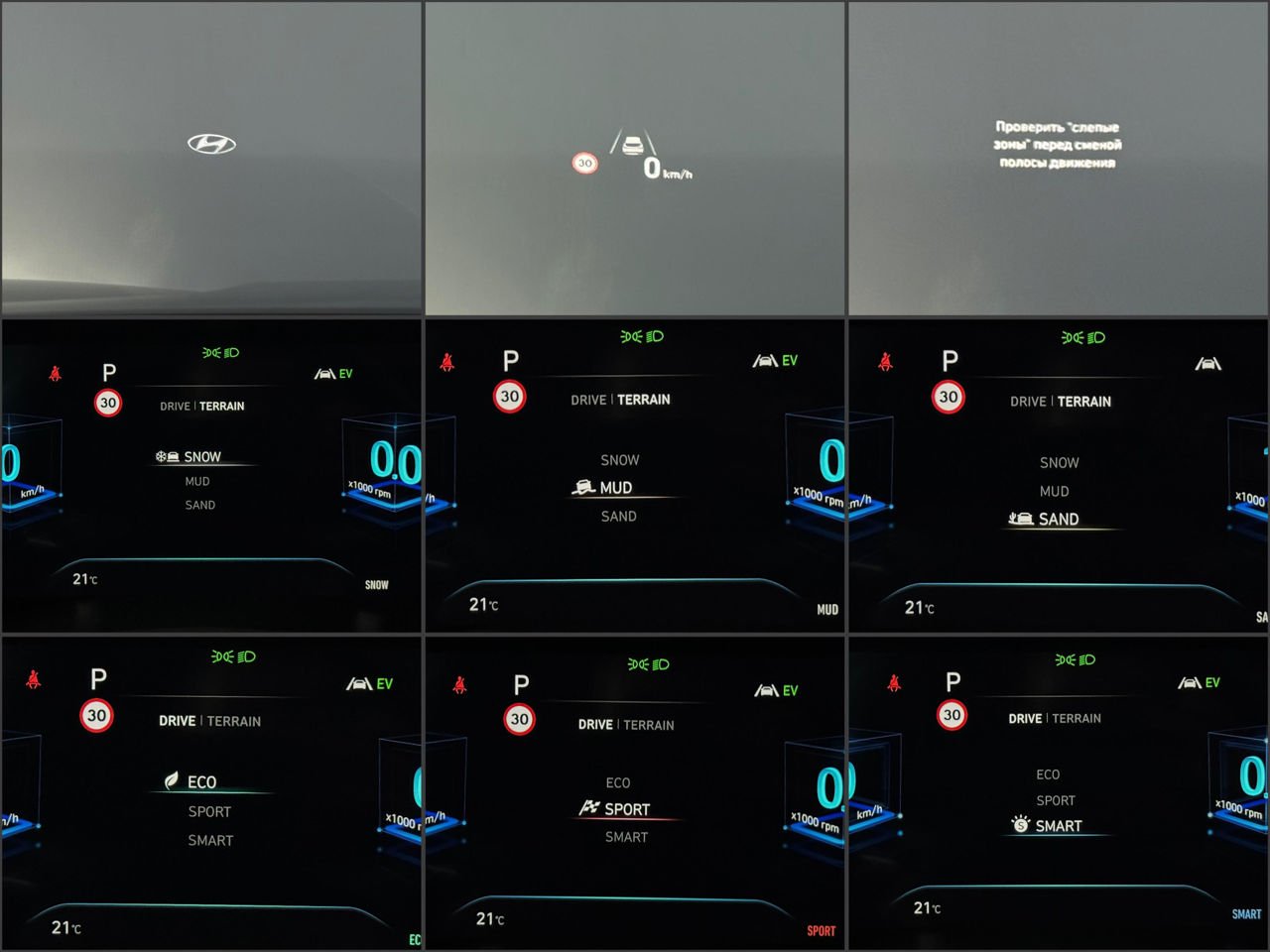 Hyundai Santa Fe IV (2018 - ) image