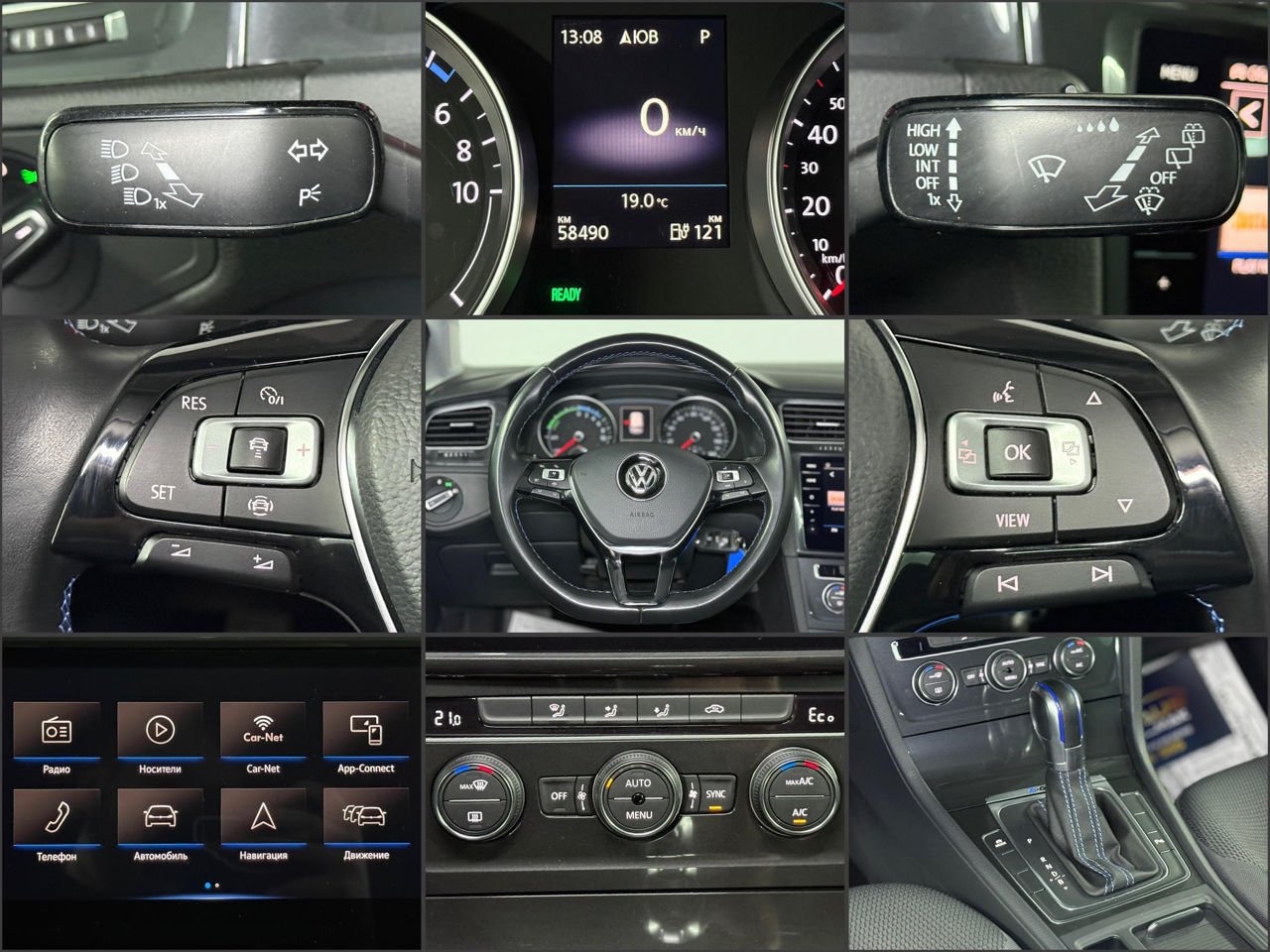 Volkswagen Golf VII (2012 - 2020) image