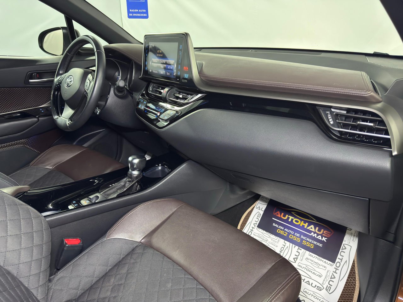 Toyota C-HR 2016 - image