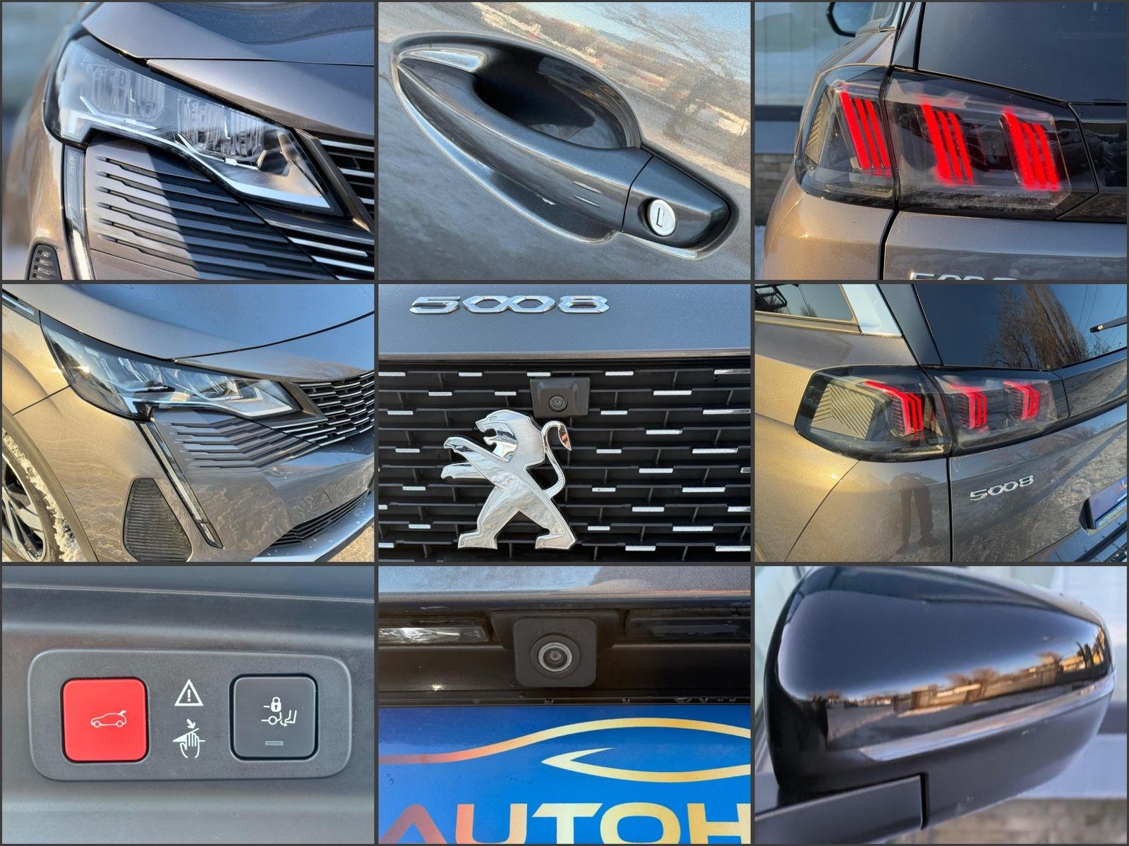 Peugeot 5008 II (2017 - ) image