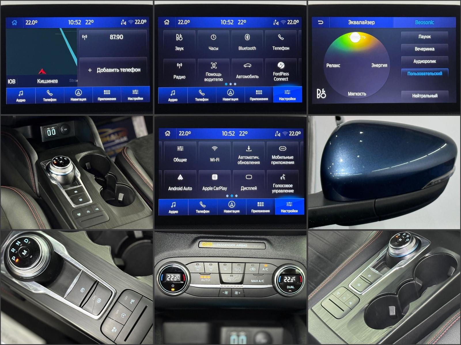 Ford Kuga III (2019 - ) image