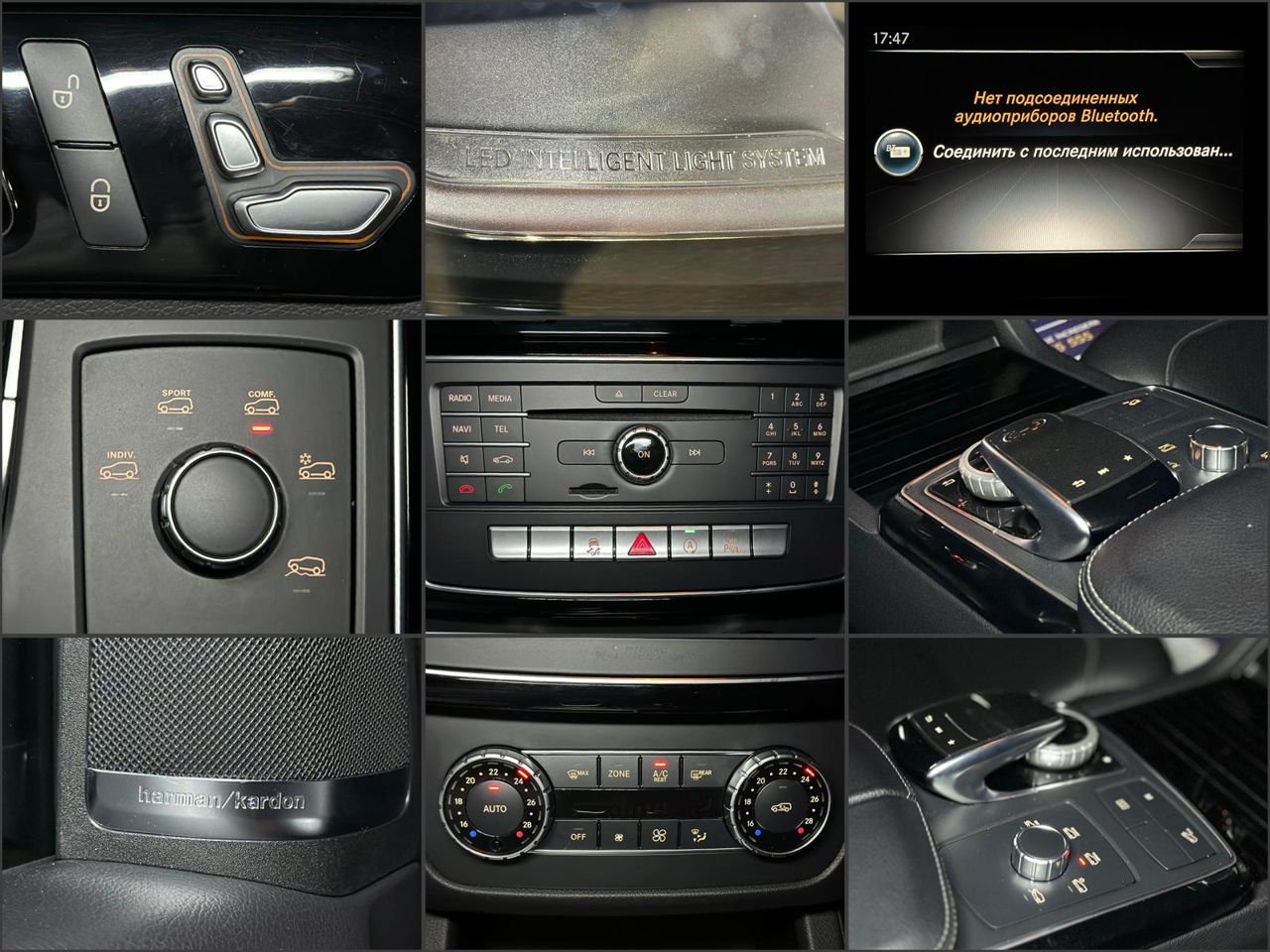 Mercedes-Benz GLE-Class W166 (2015 - 2019) image