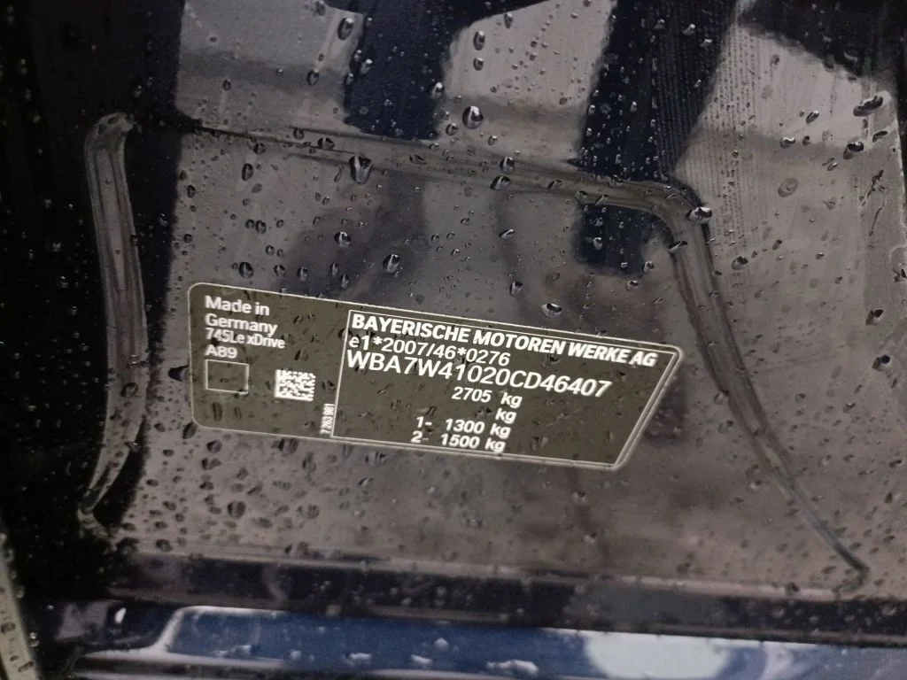 BMW 7 Series G11/G12 (2015 - 2022) image