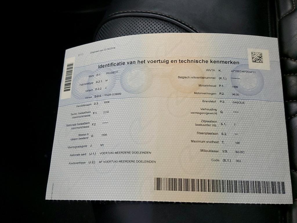 Peugeot 5008 II (2017 - ) image