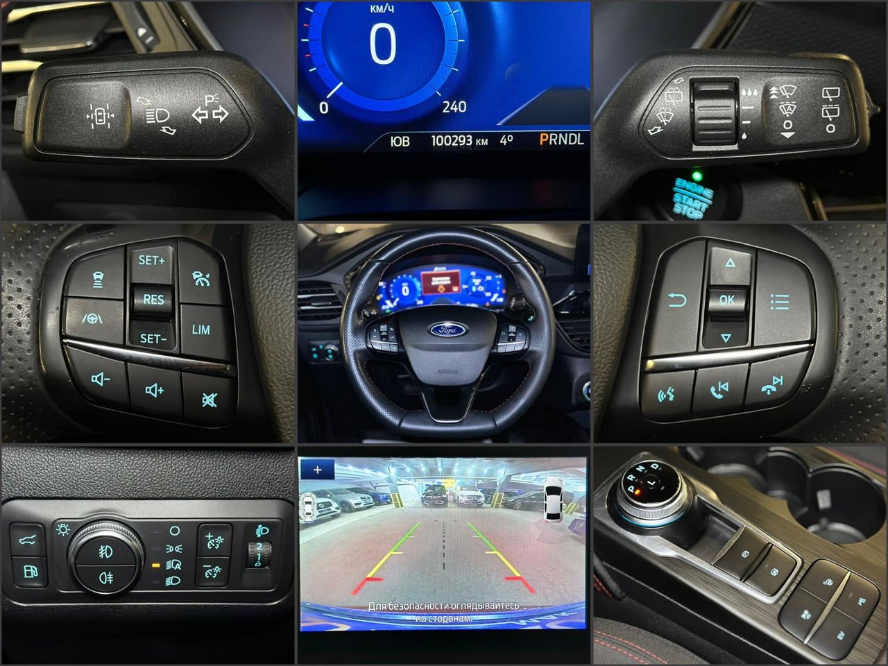 Ford Kuga III (2019 - ) image