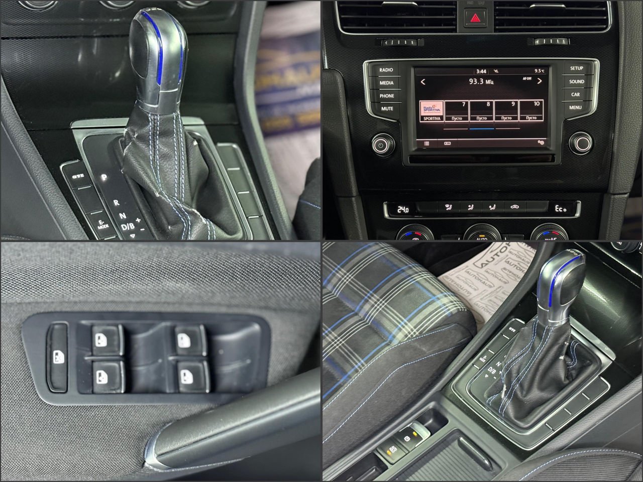 Volkswagen Golf VII (2012 - 2020) image