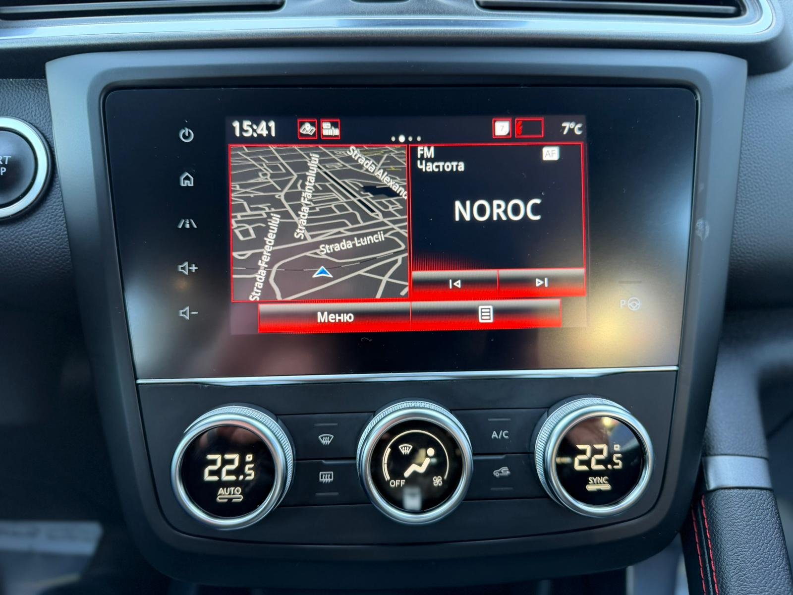 Renault Kadjar I (2015 - 2022) image