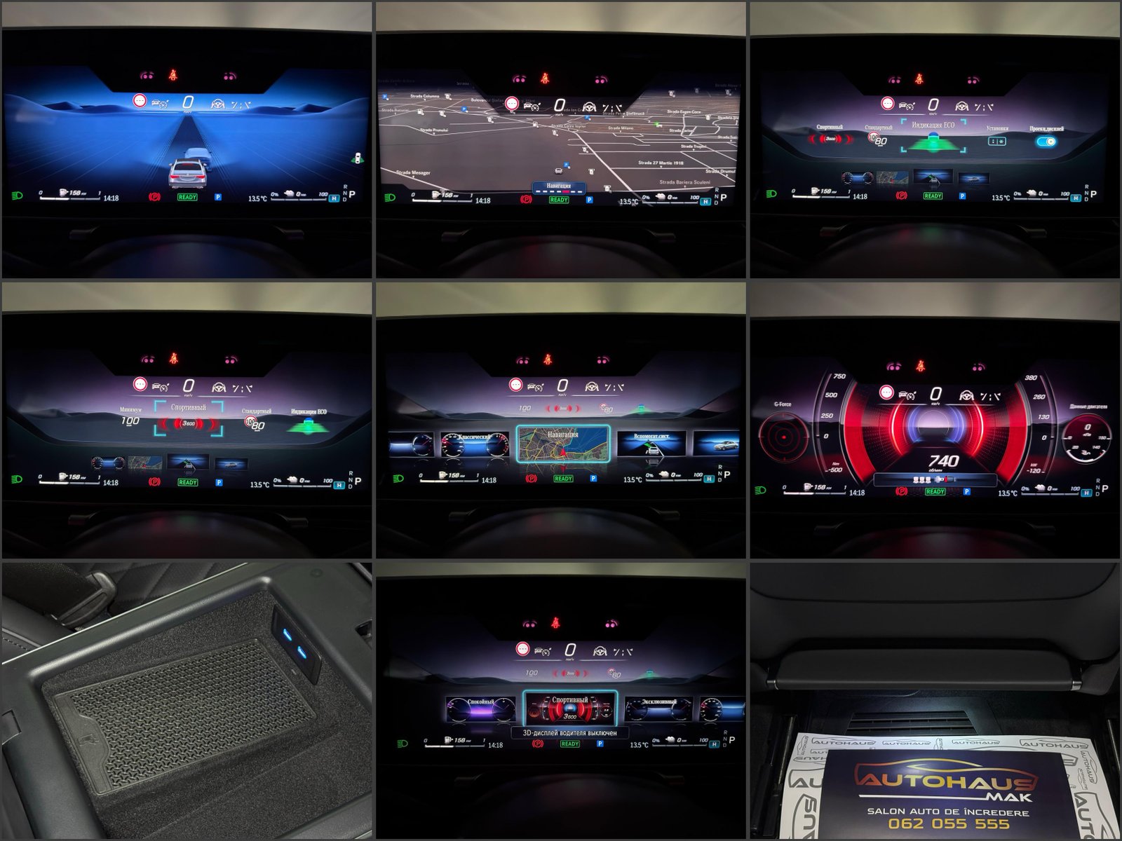 Mercedes-Benz S-Class W223 (2020 - ) image