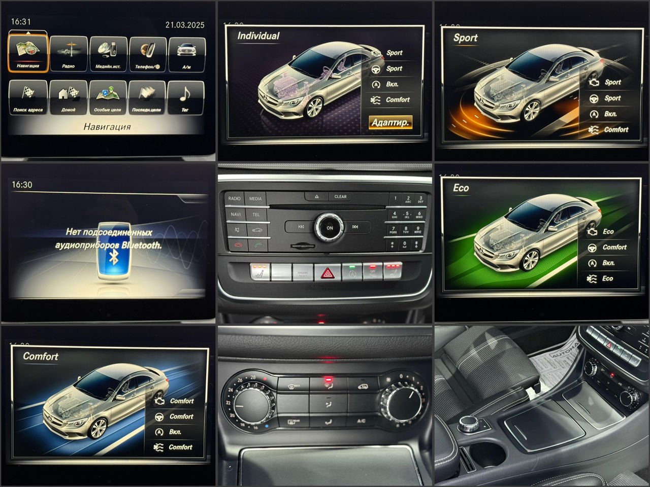 Mercedes-Benz CLA-Class C118 (2019 - ) image