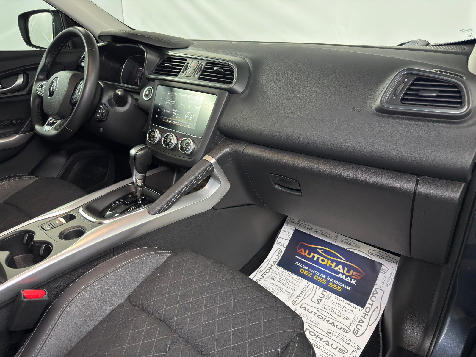 Renault Kadjar I (2015 - 2022) image