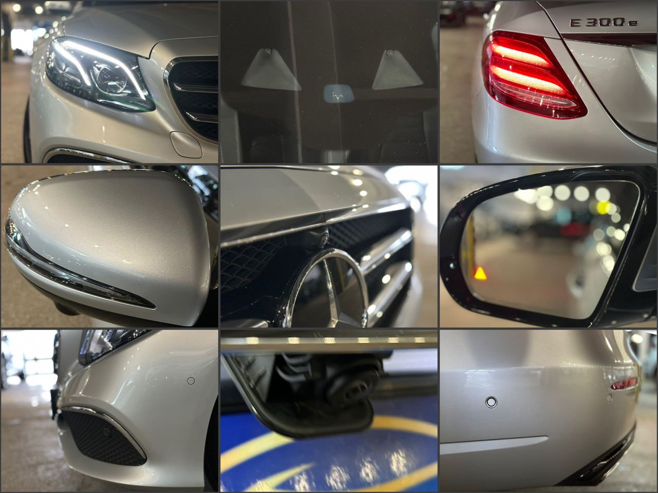 Mercedes-Benz E-Class W213 (2016 - 2023) image