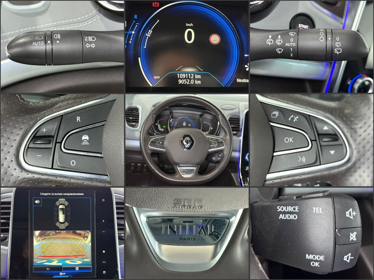 Renault Espace V (2014 - ) image