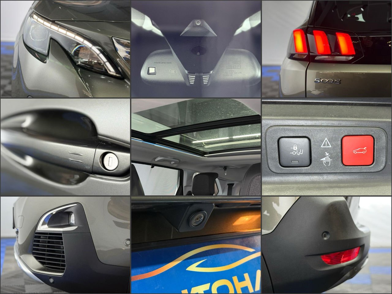 Peugeot 5008 II (2017 - ) image