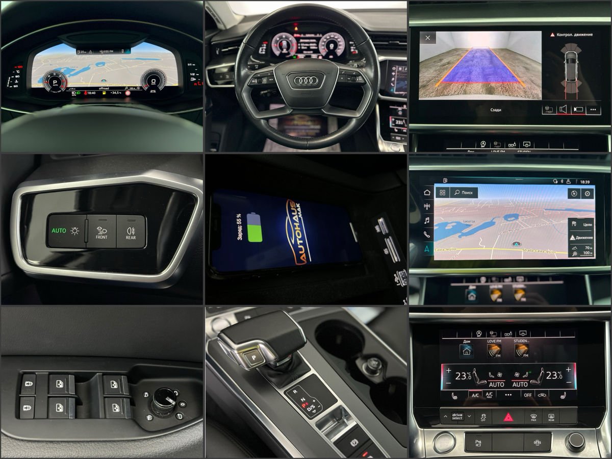 Audi A6 C8 (2018 - ) image