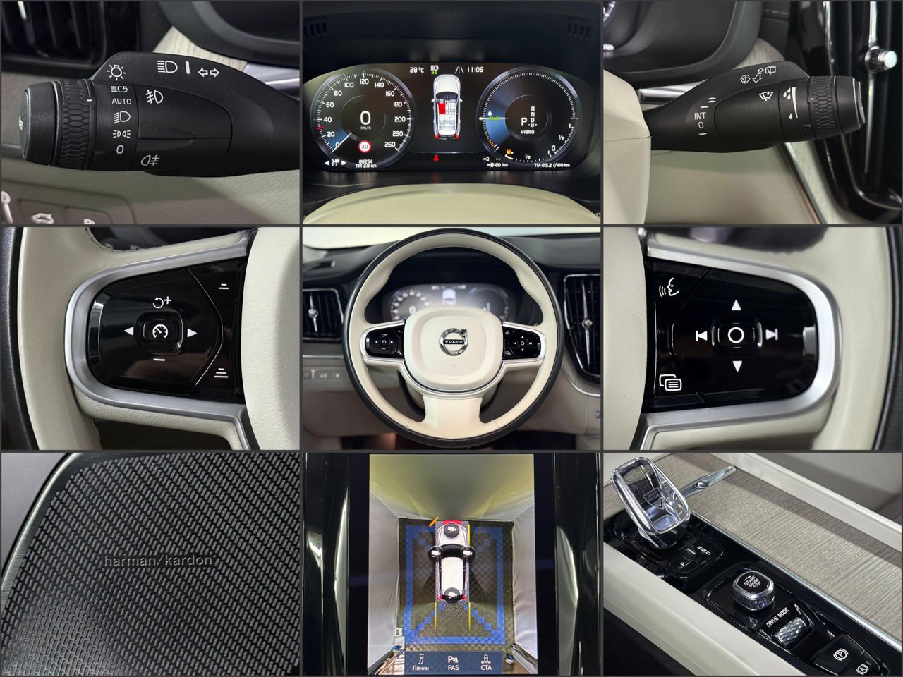 Volvo XC60 2017 - image