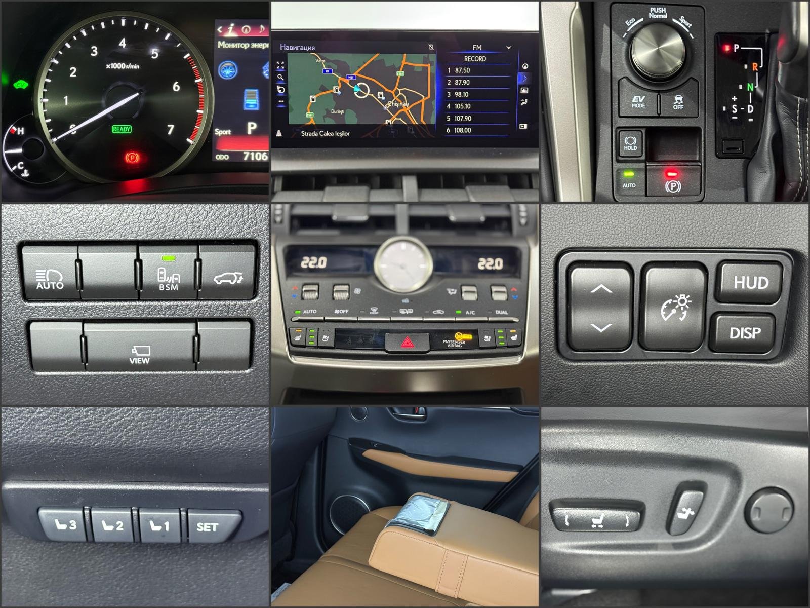 Lexus NX I (2014 - 2021) image