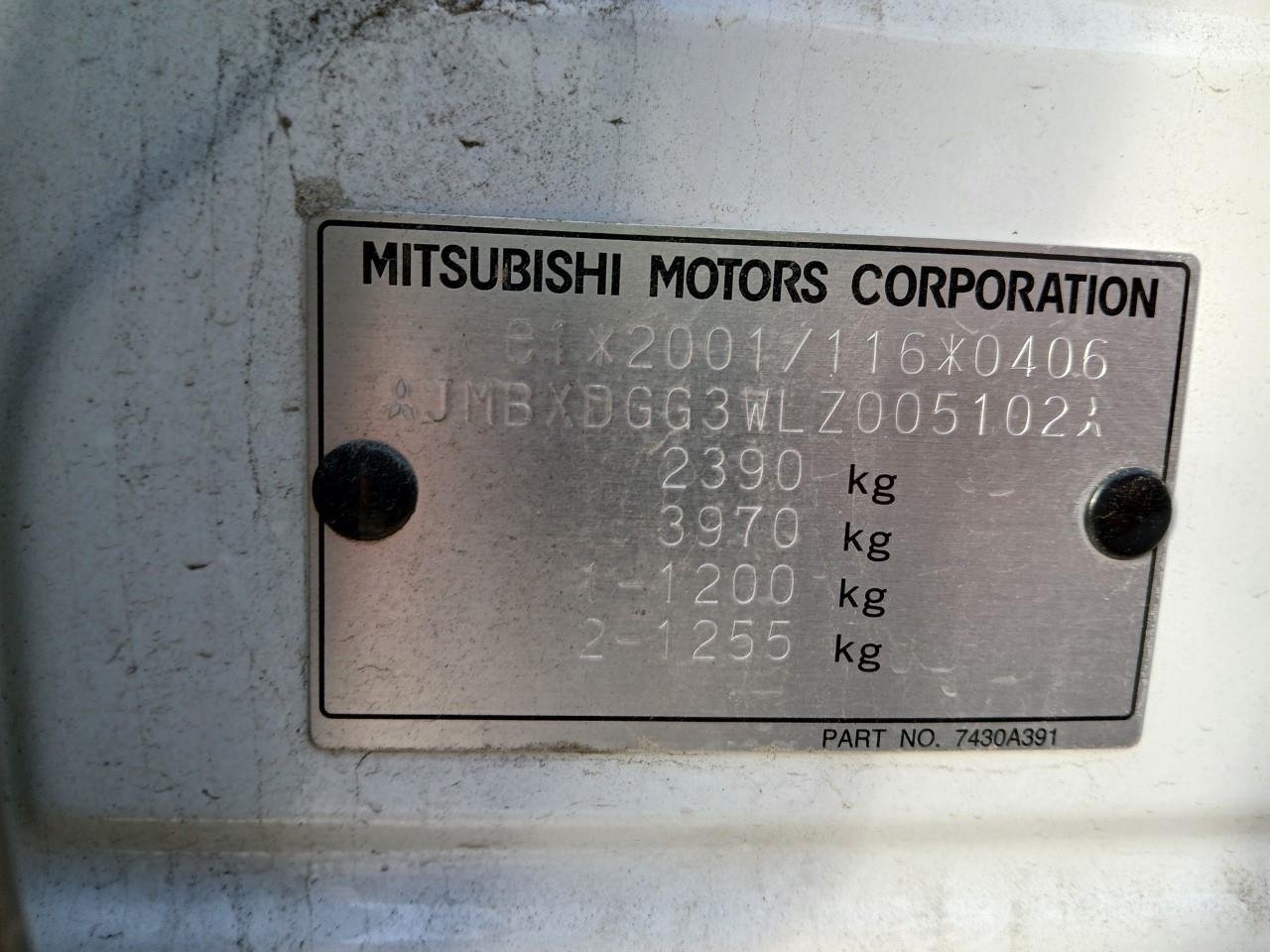 Mitsubishi Outlander II (2019 - ) image