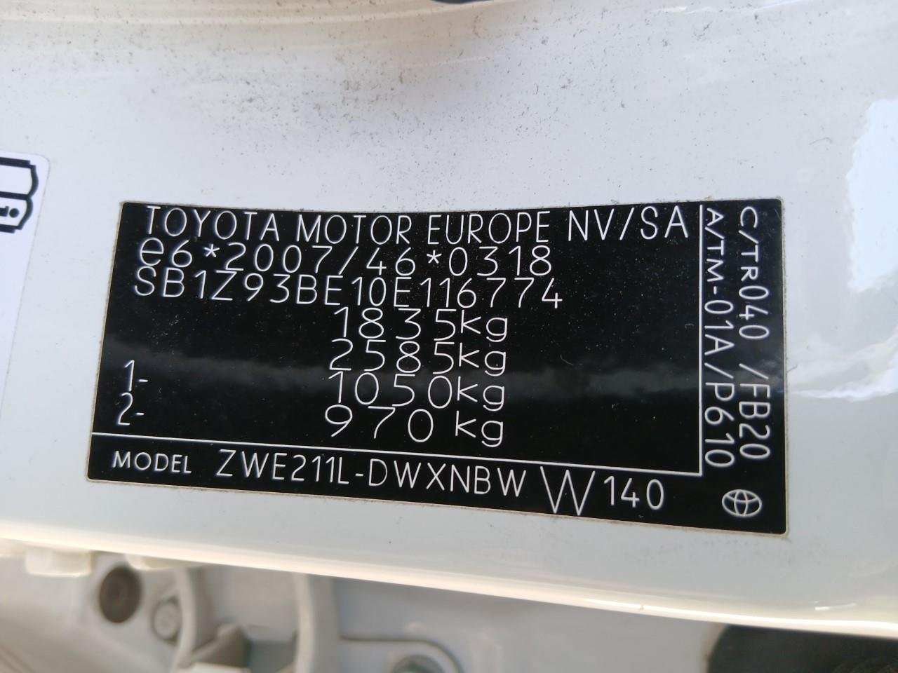 Toyota Corolla 2019 - image