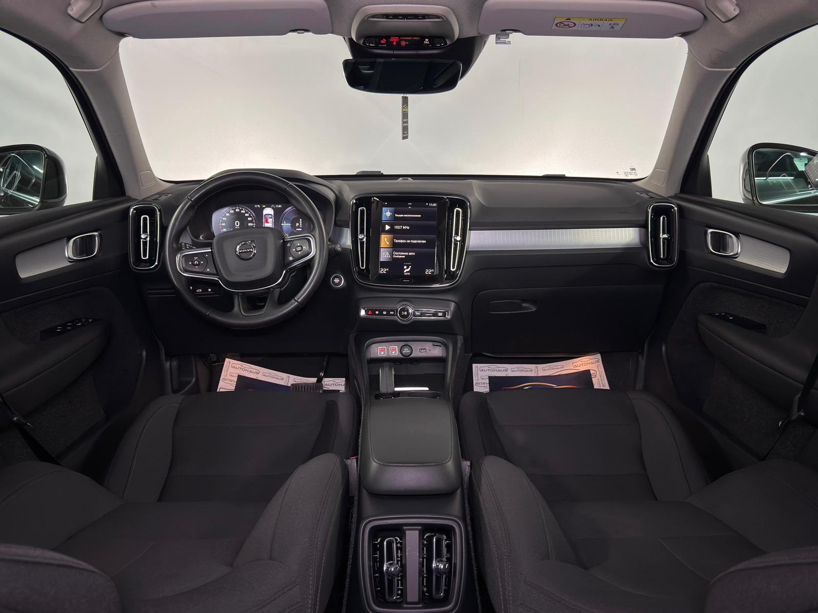 Volvo XC40 2017 - image