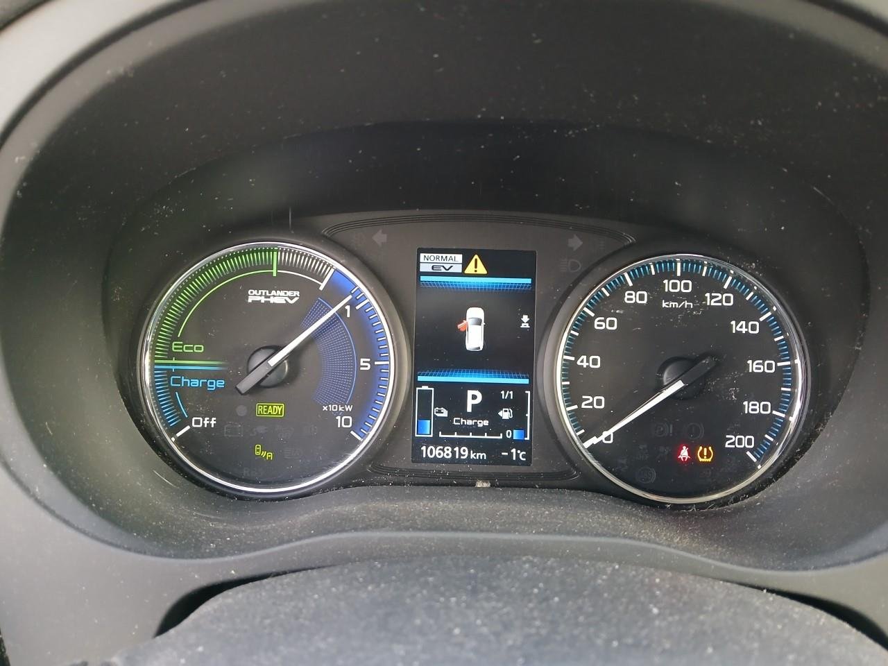 Mitsubishi Outlander II (2019 - ) image