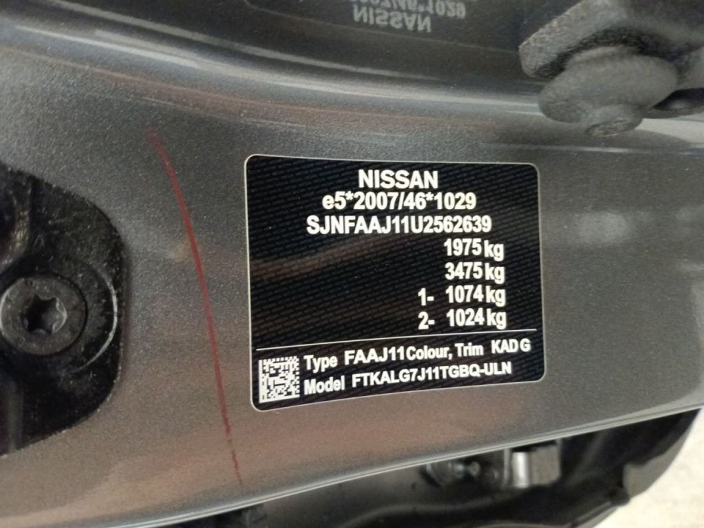 Nissan Qashqai J11 (2013 - 2021) image