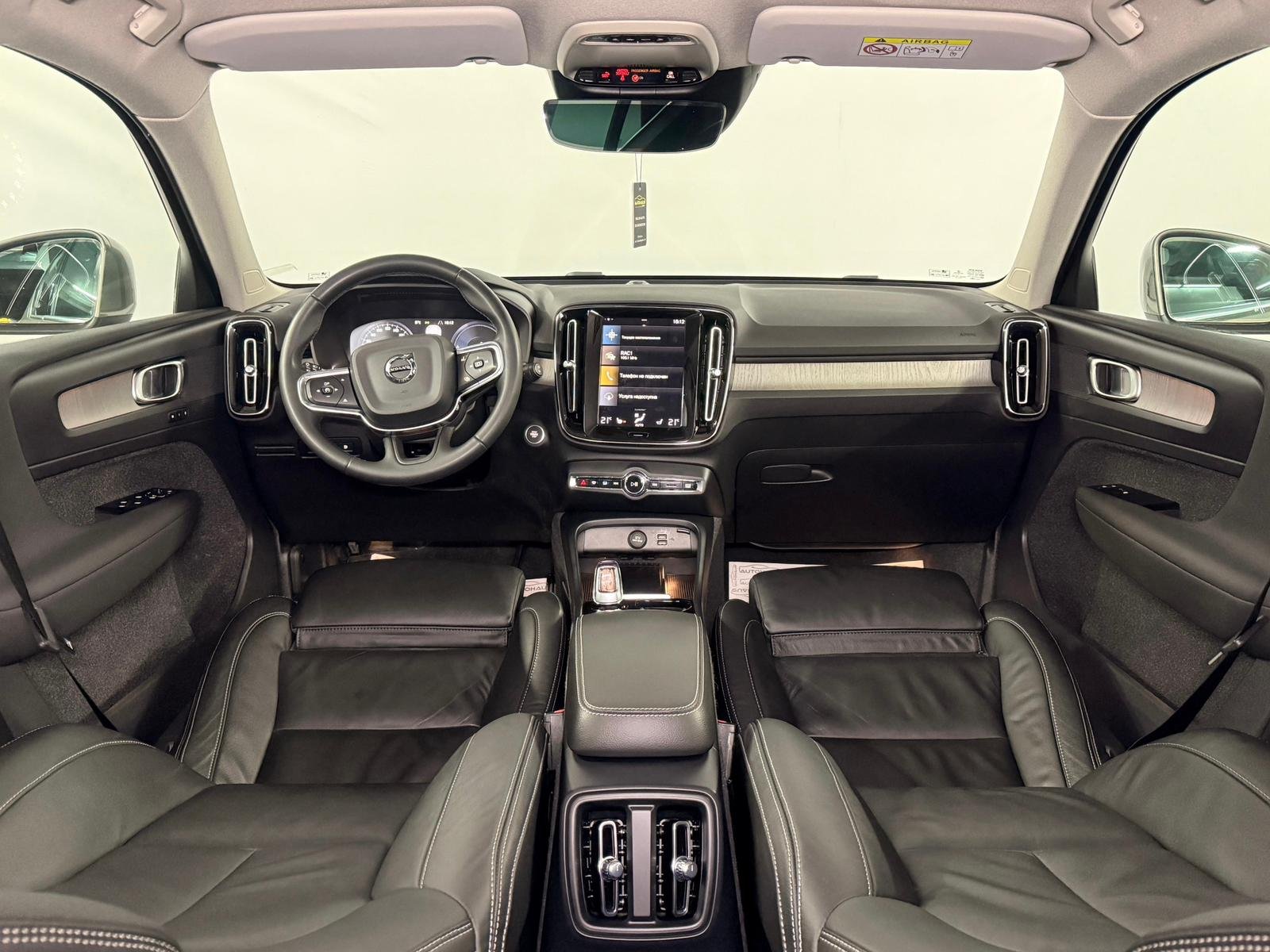 Volvo XC40 2017 - image