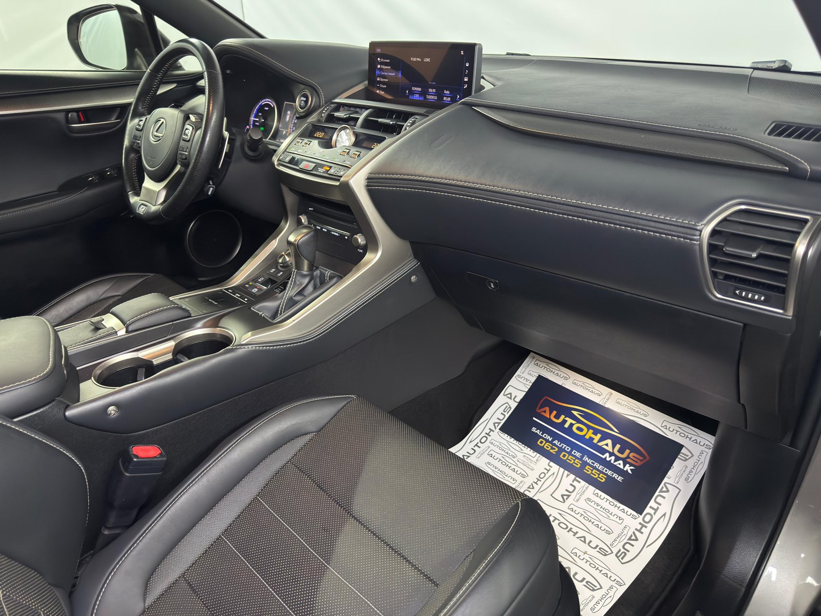 Lexus NX I (2014 - 2021) image